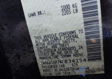 2011 Nissan Maxima 3.5 S z USA, uszkodzony, nr VIN 1N4AA5AP7BC834154